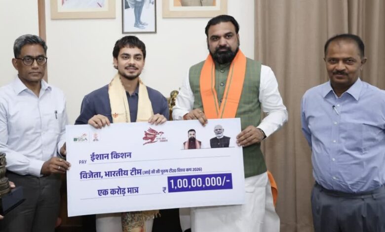 इशान किशन को बिहार सरकार ने बड़ा सम्मान दिया