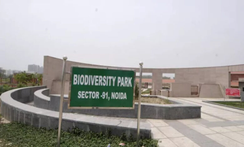बायोडायवर्सिटी पार्क में प्रस्तावित डियर पार्क