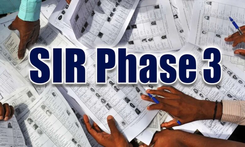 SIR Phase 3