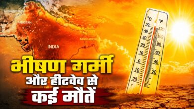 आने वाले दिनों में और बढ़ेगी गर्मी