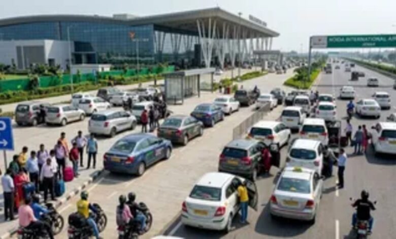 एयरपोर्ट प्रबंधन की घोषणा