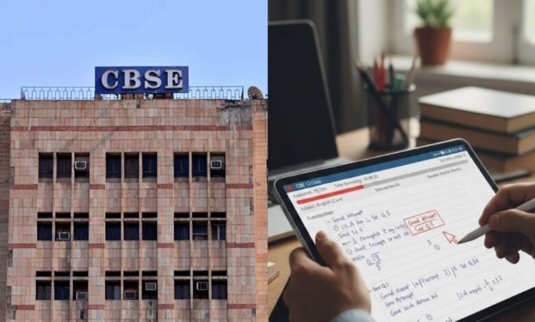 CBSE इतिहास का सबसे बड़ा आंकड़ा