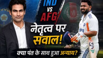 Ind VS Afg