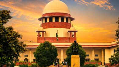 Supreme court Verdict
