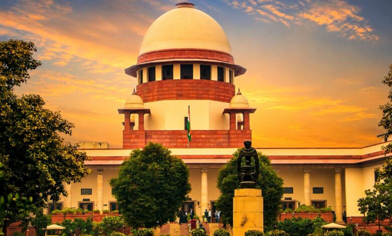 Supreme court Verdict
