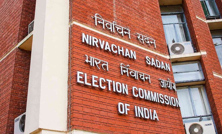 Rajya sabha elections 2026