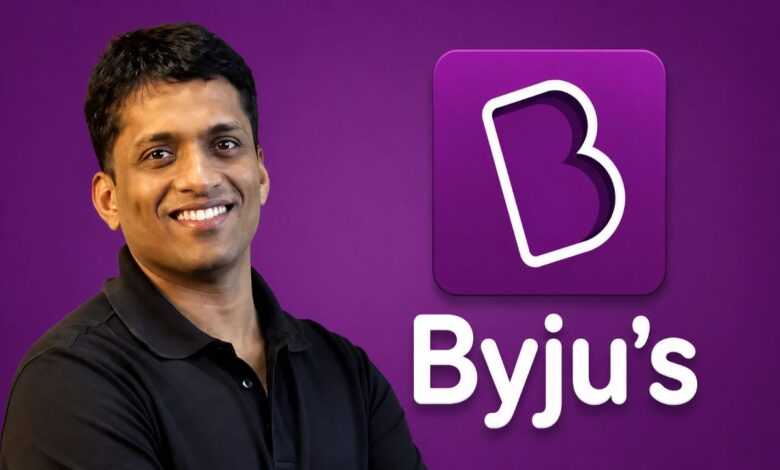 BYJU'S आज कानूनी लड़ाइयों, भारी कर्ज और टूटते भरोसे के बीच फस चुकी है