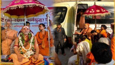 Shri Avimukteshwaranand Saraswati Maharaj