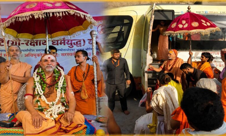 Shri Avimukteshwaranand Saraswati Maharaj