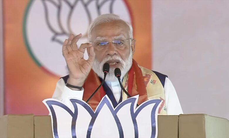 PM Modi's big appeal regarding oil foreign exchange and gold