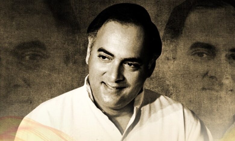 RAJIV GANDHI