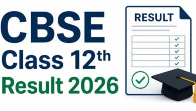 CBSE 12th Result Out