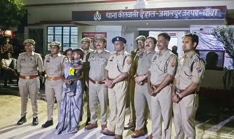 रेलवे स्टेशन से 2 वर्षीय मासूम का अपहरण