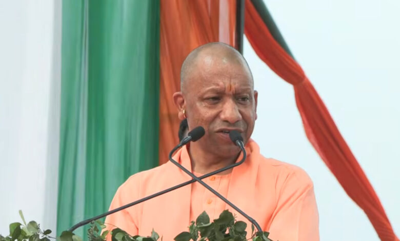Yogi Adityanath