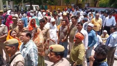'खूनी हाईवे' को लेकर किया गया प्रदर्शन
