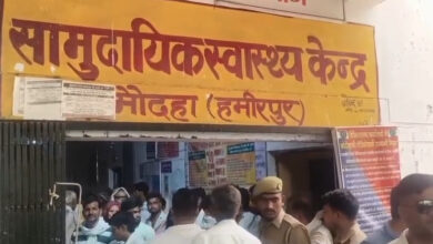 तालाब में नहाने गए तीन मासूम बच्चों की डूबने से मौत