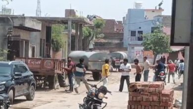 Mathura