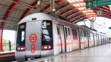 Delhi Government