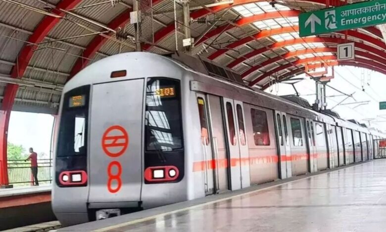 Delhi Government