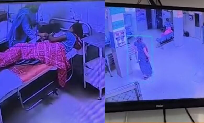सरकारी अस्पताल से नवजात बच्चा चोरी करने की कोशिस