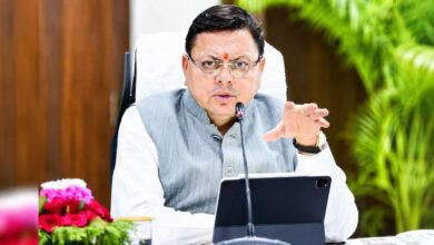 Dhami statement
