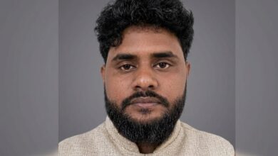 Rape Case Verdict