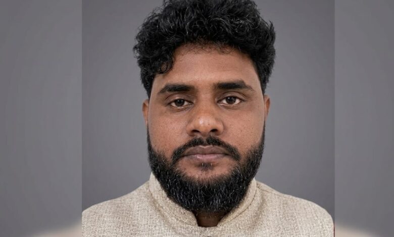 Rape Case Verdict
