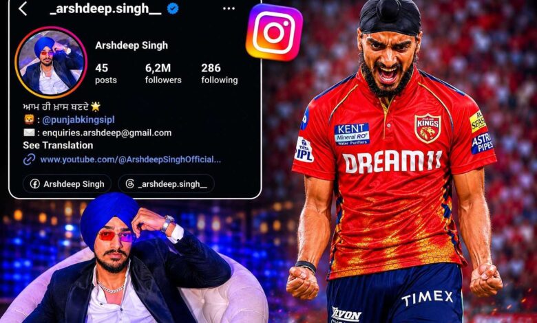 Arshdeep Singh instagram