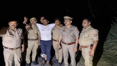 UP encounter news