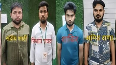 SSC की ऑनलाइन भर्ती परीक्षा में धांधली