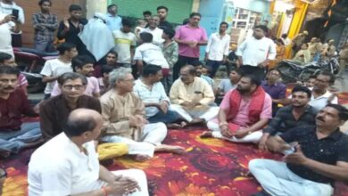 खून से सना मांस