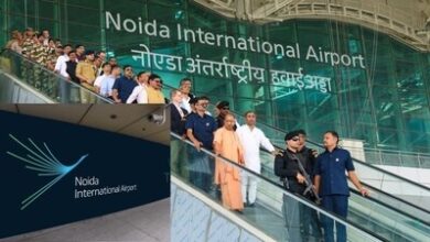 Jewar Airport