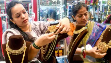 सोने की कीमतों में एक बार फिर गिरावट