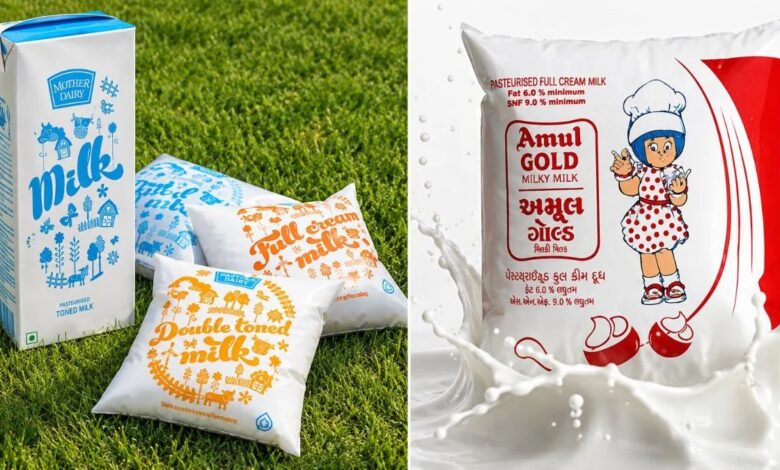 Amul और Mother Dairy ने दूध की कीमतों में बढ़ोतरी