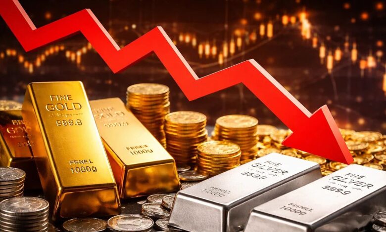 Gold Silver Price Today
