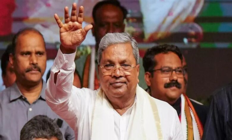 Siddaramaiah