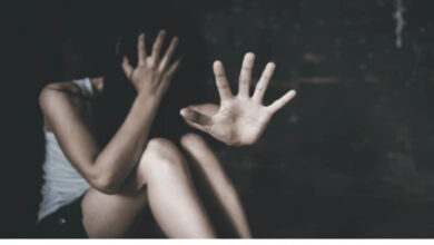 Gang Rape