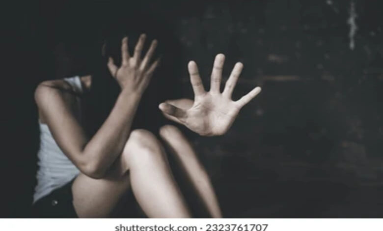 Gang Rape