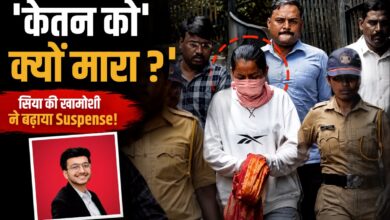 क्राइम सीन रीक्रिएशन
