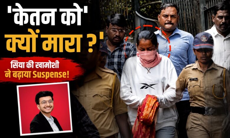 क्राइम सीन रीक्रिएशन