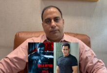 Amit Jani film Producer