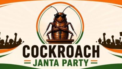 Cockroach Janta Party