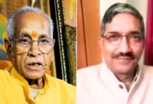 महासचिव चंपत राय और ट्रस्ट सदस्य अनिल मिश्रा