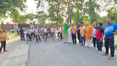 World Bicycle Day
