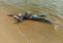 Jalaun Crime News