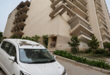 Noida News