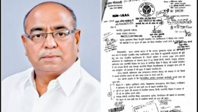 MLA Rakesh Goswami: