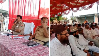 Bahraich Moharram Security
