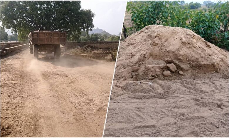 अवैध खनन पर ग्रामीणों का विरोध