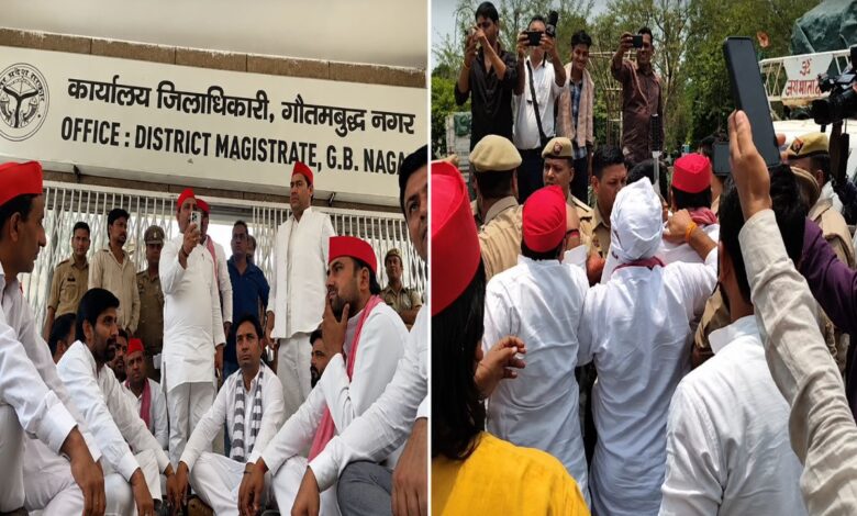 GIMS Protest